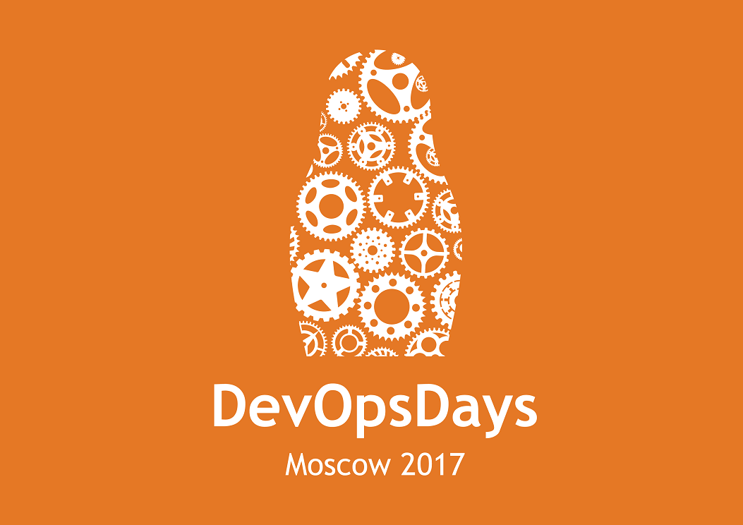 devopsdays Moscow 2017